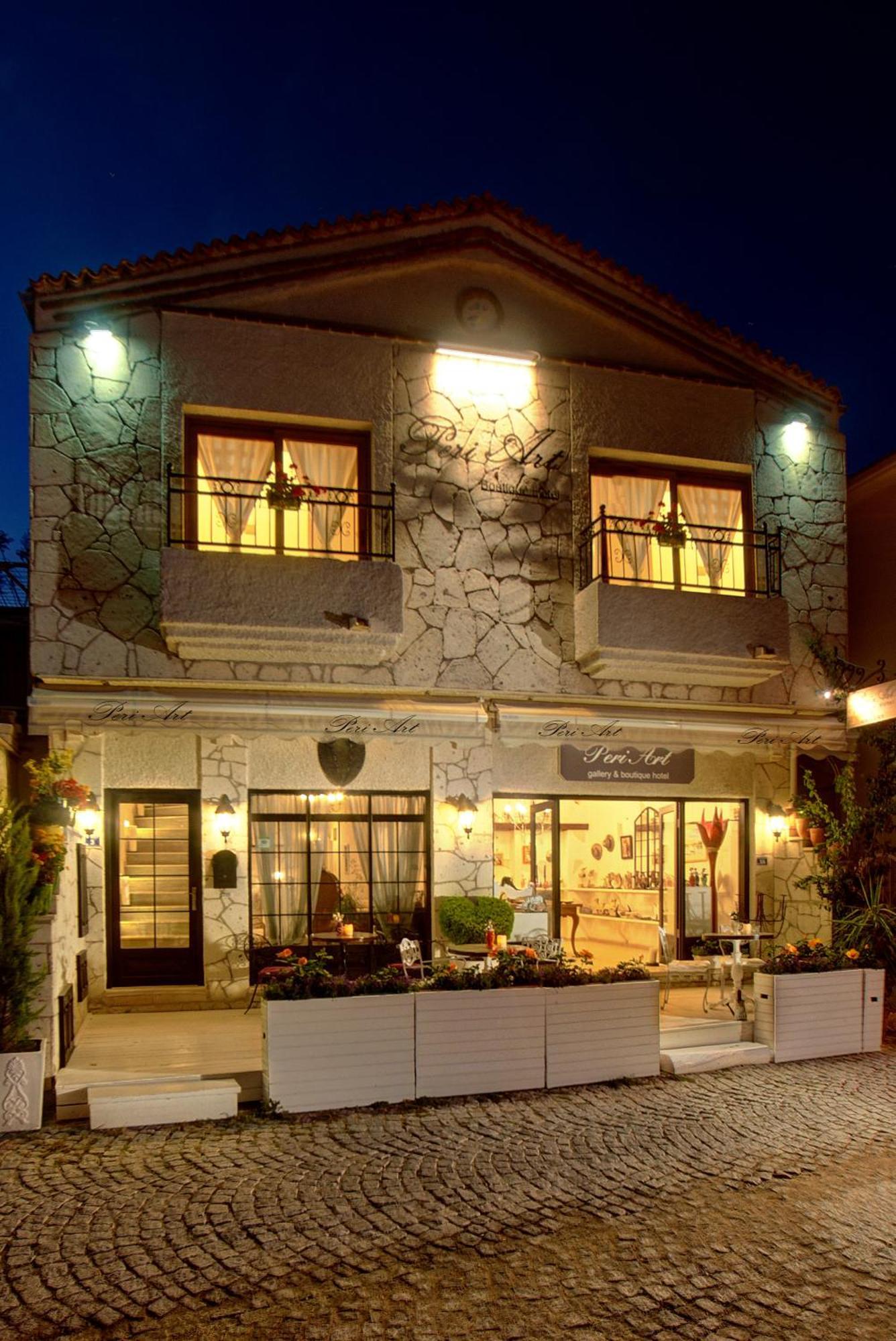 Peri Art Hotel アラカティ エクステリア 写真