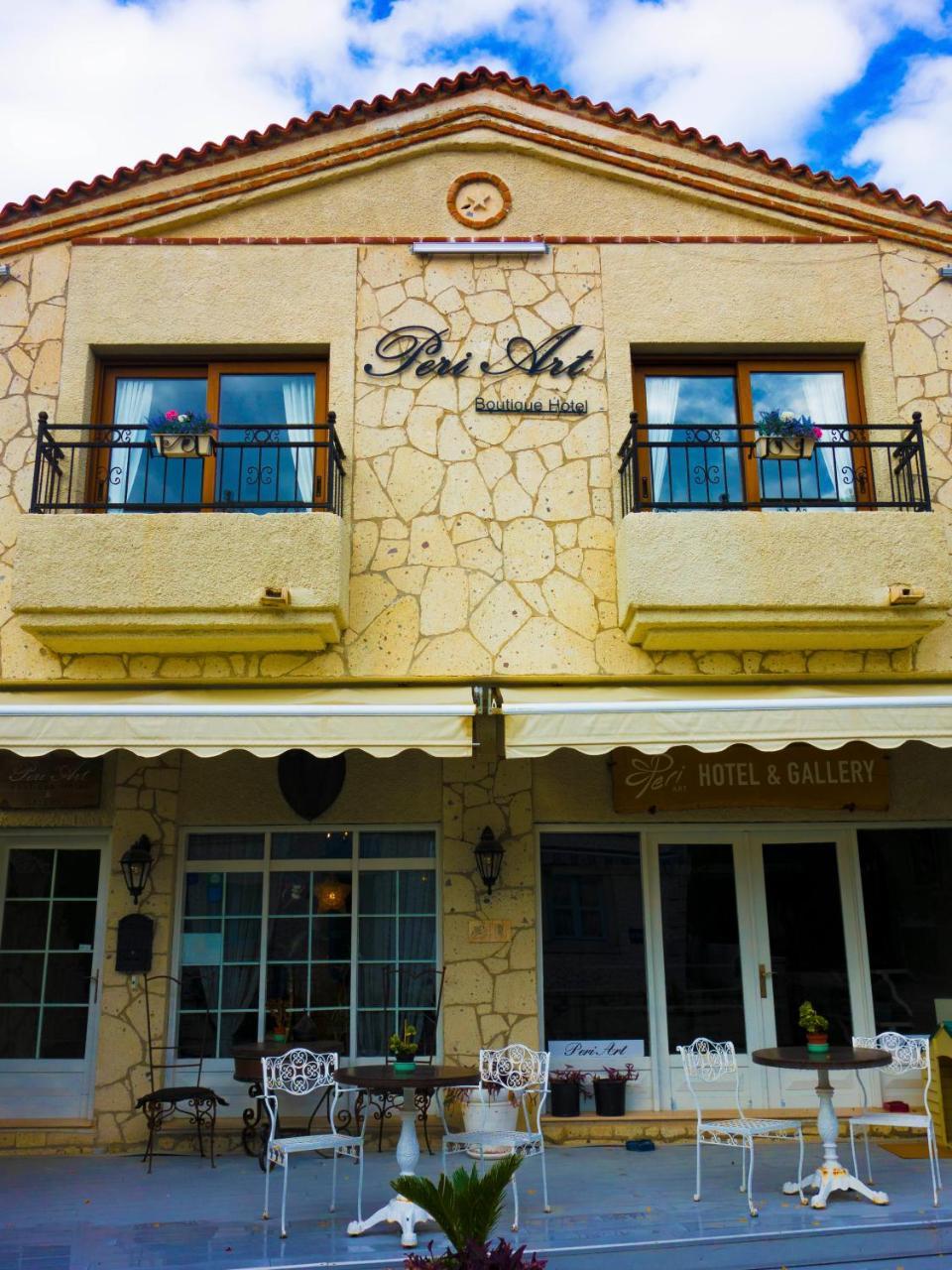 Peri Art Hotel アラカティ エクステリア 写真
