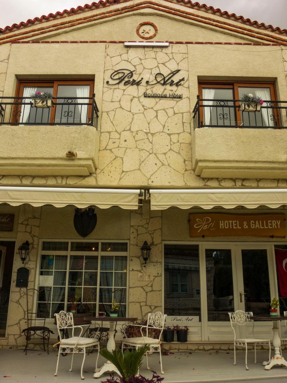 Peri Art Hotel アラカティ エクステリア 写真